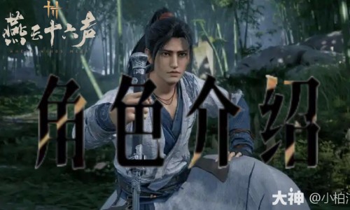新鲜白合的功效与作用及禁忌是什么-【新鲜白合怎么吃制作方法】新鲜白合怎么做才好吃又简单 - 新鲜白合的功效与作用及禁忌网